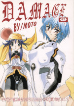 [SHYNESS OVER DRIVE (MOTO)] DAMAGE (Neon Genesis Evangelion)