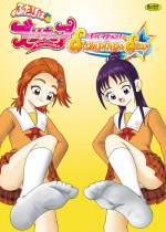 [AFJ (Ashi_O)] Futari wa Zuricure Stomping Star (Futari wa Precure Splash Star) [Digital]
