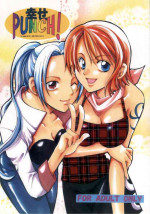 [KURIONE-SHA (YU-RI)] Shiawase Punch! (One Piece)