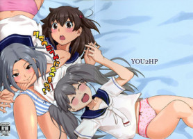 (C92) [YOU2HP (YOU2)] Tama no o Heya ni Atsumare! (WIXOSS)