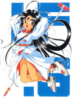 (C45) [Tenchuugumi (Tenchuunan, Fujishima Kousuke FX)] IF 6 (Ah! My Goddess)