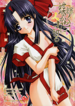 (C65) [Shigunyan (Mason,Shigunyan)] Kagayaku Chou ga Chi ni Inoru (Samurai Spirits)