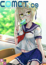 (C92) [Hoshikuzu Comet (Yuzuki Yua)] COMET:09 (Fate/Grand Order)