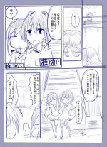 [/￥ (mos)] 魔術学徒アリス-西編-