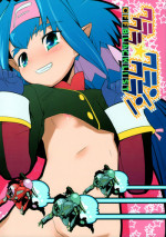 (C77) [OFF, Tracklisko (OKINA, Hiura R)] Kura Kura Klan Klan (Macross Frontier)