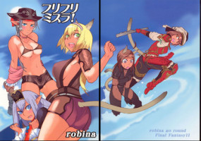 (C70) [Robina go round (Robina)] Hurihuri Mithra! (Final Fantasy XI) [English]