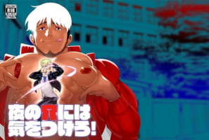 [Maraparte (Kojima Shoutarou)] Yoru no Ana ni wa Ki o Tsukero! [Digital]