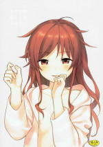 (C92) [Fuka Fuka (Sekiya Asami)] Anata no Komatta Kao ga Mitai. (Qualidea Code)
