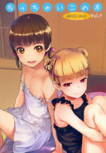 (C90) [SLeeVe (Sody)] Chicchai Ko no Hon Vol. 7