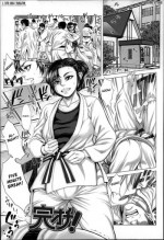 [Blmanian] Kan Ochi! (Se-Syun Sakari) [English] [Fated Circle]