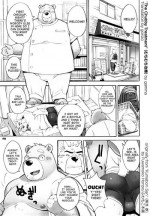 (C88) [Fuwamoko Honpo (gamma)] Muchimuchi Chiryou | The Chubby Treatment (Kumabon San) [English] [gonzo]