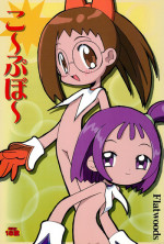 (C58) [Flatwoods (COTOBA)] Koupupou (Ojamajo Doremi)