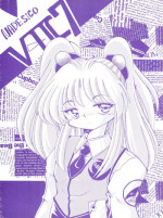[Shinanoya (YAMA)] V-TIC 7 (Martian Successor Nadesico)