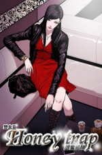 Honey trap 甜蜜陷阱 ch.8-13 (chinese)
