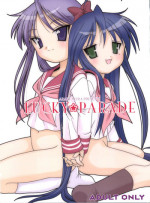 (COMIC1☆2) [Shishamo House (Araki Akira)] Lucky Parade (Lucky Star)