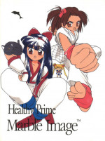(C46) [Shishamo House (Minoda Kenichi)] Healthy Prime Marble Image (Bishoujo Senshi Sailor Moon)