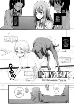 [Katayama Yuujin] Tsugai Asobi | Mating Game [English]