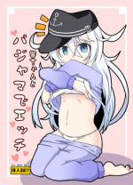 [Kemono no Nonomichi (Akatubon)] Hibiki-chan to Pajama de Ecchi (Kantai Collecton -KanColle-) [Digital]