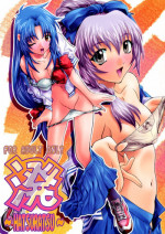 (C65)[IRODORI] HATSURATSU (Full Metal Panic!)
