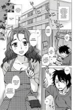 [Kerorin] Pink Trash (Pink Trash) [English] [Decensored]