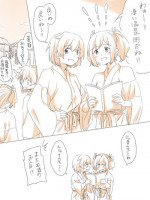 [Miso Tya] Yu no Naka Nikousen (Kantai Collection -KanColle-)