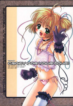 (C59) [Hachiouji Kaipan Totsugeki Kiheitai (Makita Yoshiharu)] CRAZY FOR YOUR LOVE! (Cardcaptor Sakura) [English] [SMDC]