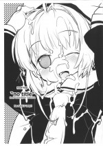 (C73) [roof-top (Najimi Shin)] "no title" (Card Captor Sakura)