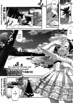 [Sasayuki] The Lady Her Servants and the Island of Wonder [English]