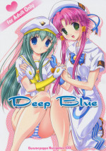 (C69) [Gourmet Poppo (Dr.momo)] Deep Blue (Aria)