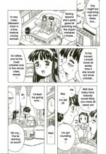 [Gorgeous Takarada] Gochisou. | Luscious Treat [English]