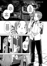 [Butcha-U] Yashiki no Onname | Manor of Debauchery (COMIC Megastore Alpha 2017-11) [English] =TLL + mrwayne= [Digital]