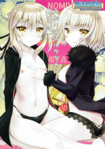 (C92) [Maho-Shinsengumi (Kouzuki Ichika)] Futari wa Alter-chan! Nomiya Hen (Fate/Grand Order)