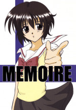 [Tunacan. (Amitomo Tuna)] Memoire (Noir)