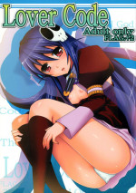 (C80) [Pikopikotei (Inoue Mitan)] Lover Code (The World God Only Knows)