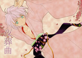 (CR25) [P-FOREST (Hozumi Takashi)] Yasoukyoku (Sakura Taisen)