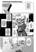 [Takatsu] Oba-chan yori mo Sukina Musume ga | I Love You More Than Any Girl (COMIC MILF 2017-10 Vol. 38) [English] [megasean3000+B.E.C. Scans] [Digital]