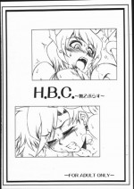 (C69) [H.B (B-RIVER)] H.B.C. ~MaiOto Plus~ (Mai-Otome)