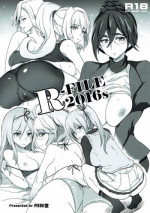 (C90) [RIBI Dou (Higata Akatsuki)] R-FILE-2016:S (Mobile Suit Gundam Tekketsu no Orphans, Musaigen no Phantom World, Saijaku Muhai no Bahamut)