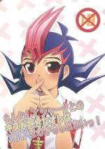 (SPARK7) [Gyunyu-Gekijo (Gyunyu)] Moshikashite Shark to no Kiss ga Suki na Ore wa Ecchi Nano kamo Shirenai! (Yu-Gi-Oh! Zexal)