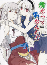 (HaruCC21) [Kabutomushi (Ijiro Suika)] Boku datte otoko nanda!! (Fire Emblem if)