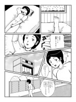 [某坊主] 早苗中毒中