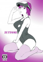 (SC2017 Autumn) [WXP (Keye)] ZUTTOMI (Dead or Alive)