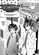 [Tokuni Mirashichi] Konna Gakkou wa Iyada | I Don't Wanna Go to This School [English] [Dorofinu]