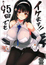 [Neruneru (Neneru)] Ato 95-kai demo Ikemasu!! (Girls Frontline) [English] [obsoletezero]