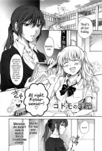 [Mira] Kodomo no Riron | A Kid’s Theory (School Girls Love Selection) [English] {Hennojin}