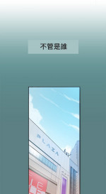 中文韩漫 Thrill girl Ch.01-08 [Chinese]