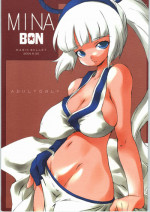 (SC24) [magic bullet (RT.)] MINA BON (Samurai Spirits)