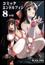 (C65) [Black Onix (S Master)] Comic Endorphin 8 Ge no Maki - The Concluding Book (Samurai Spirits)