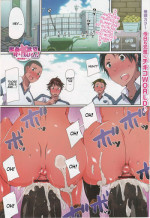 [Chikiko] Juukan Yokubou Kanaete Ageru yo! ~Zettai Fukujuu Pen~ | I'll Grant Your Bestiality Fantasy! ch.3 (Kemono DIREC