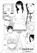 [Takasugi Kou] Shinmurou Kitan Saishuuwa | Mysthaven Ch. 10 (Action Pizazz 2018-02) [English] [MisterJ167] [Digital]